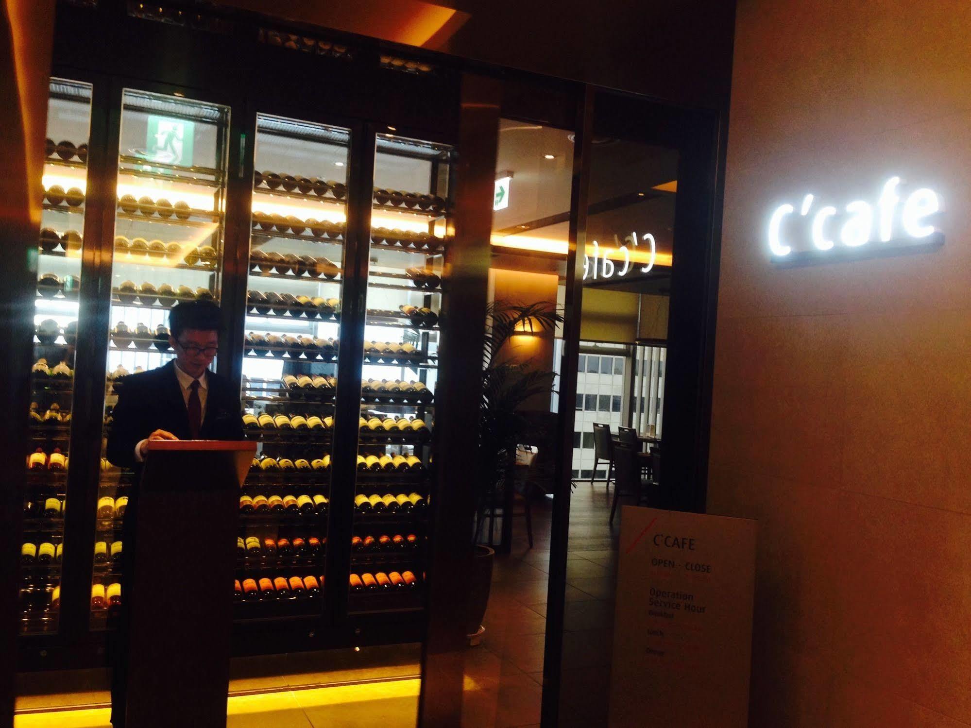 Hotel Lotte Myeongdong Séoul